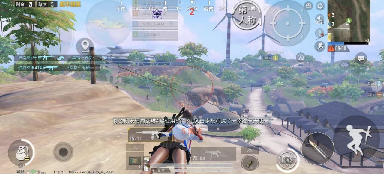 2025年和平精英辅助技术的发展趋势的配图，内容相关：辅助工具一直存在争议，有人认为它破坏公平性，而另一部分玩家觉得“单机模式”或娱乐局使用无伤大雅。实际...